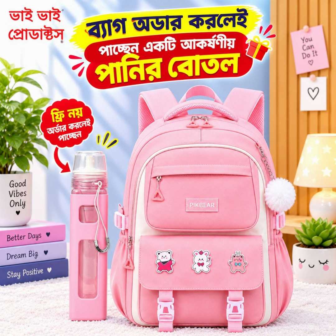 Premium,Bagpack