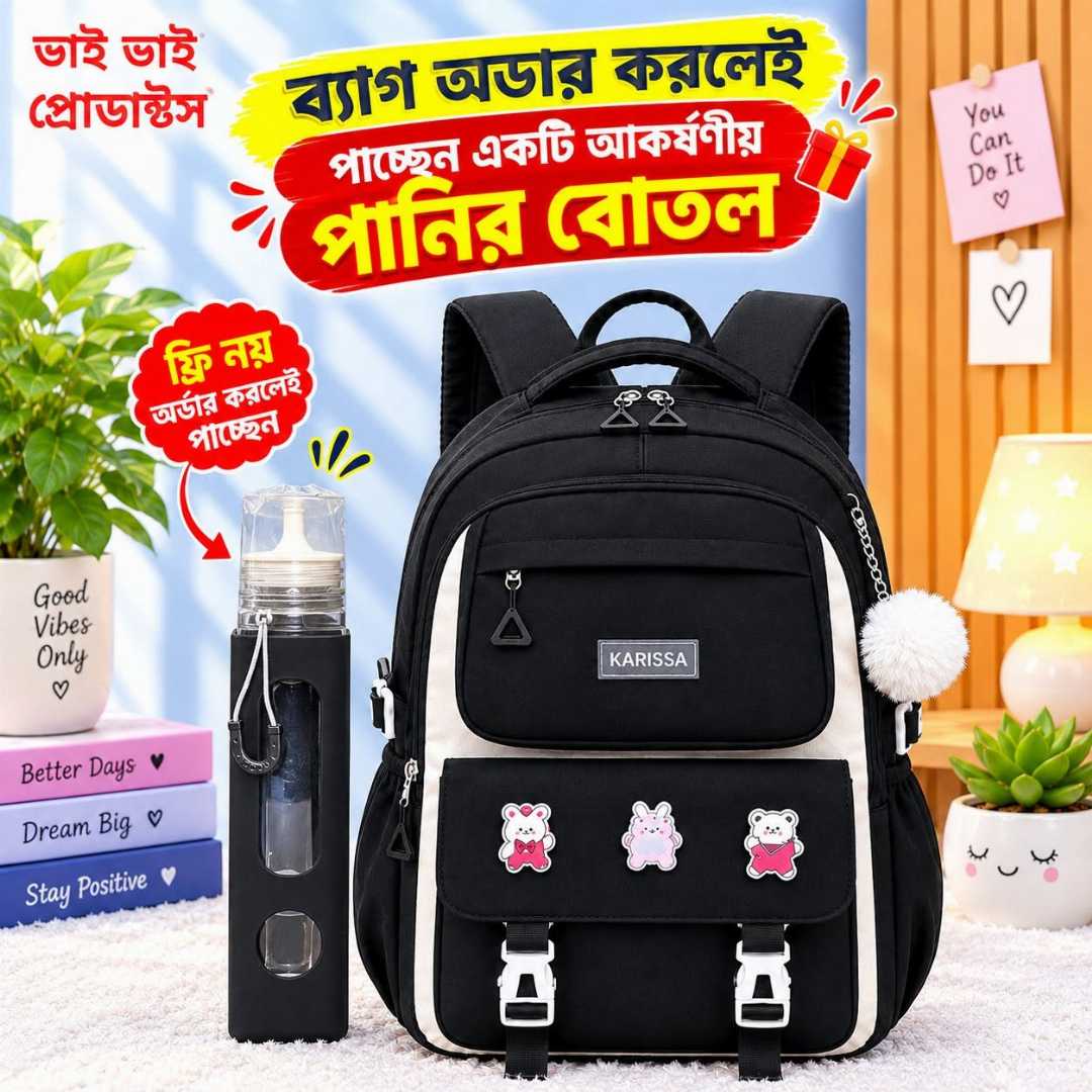 Premium,kids,BagPack