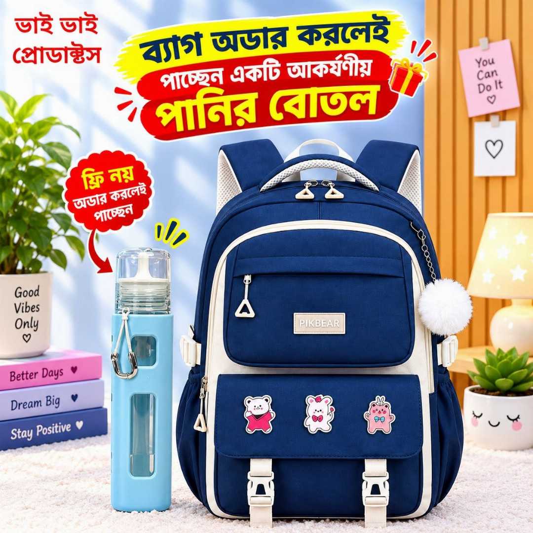 Premium,kids,BagPack